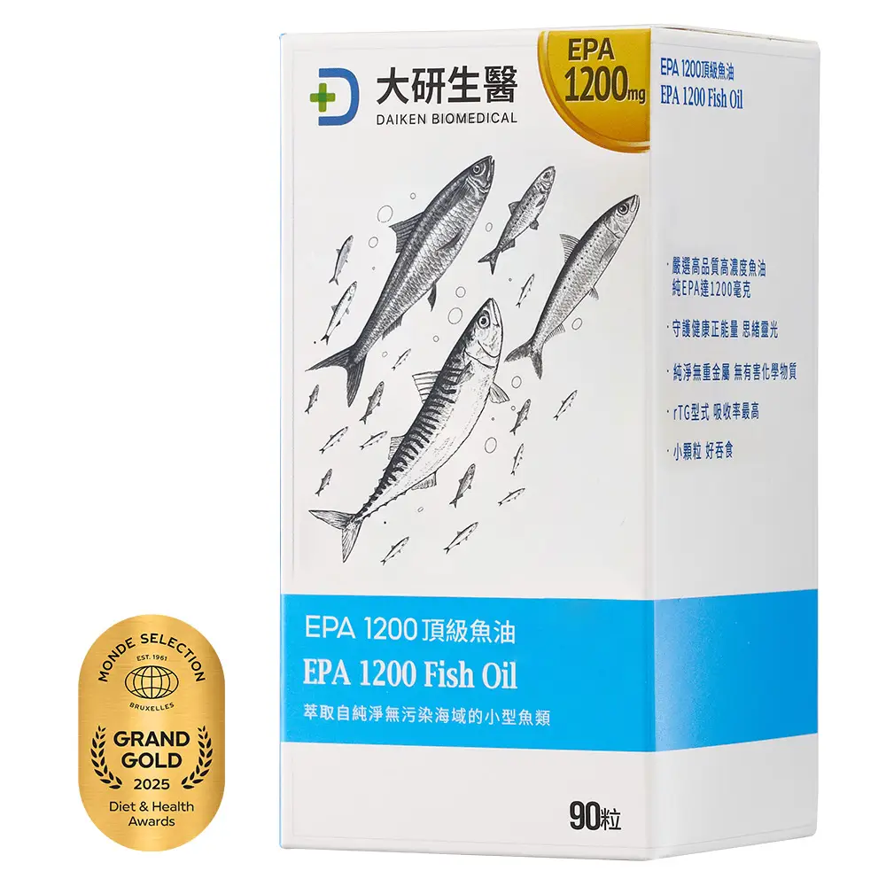 大研生醫EPA 1200 頂級魚油軟膠囊